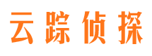 山阳市侦探公司